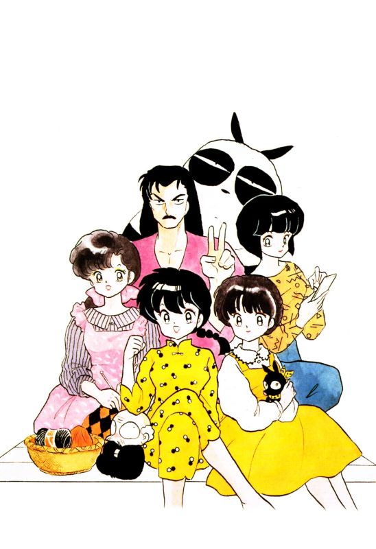 Otaku Gallery  / Art Books / Ranma - Artbook / 044.jpg